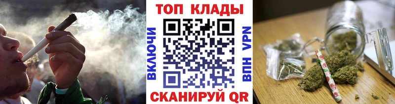 Какие есть наркотики Кувандык КОКАИН  АМФ  ГАШИШ  МЕФ  БУТИРАТ  А ПВП 