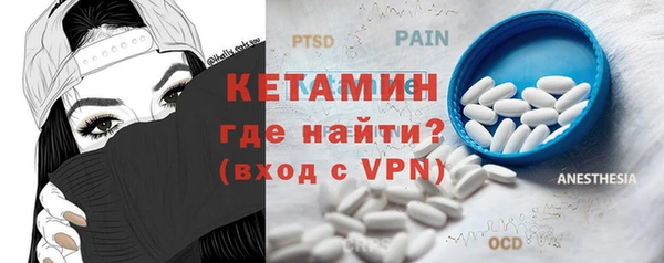 PSILOCYBIN Балабаново