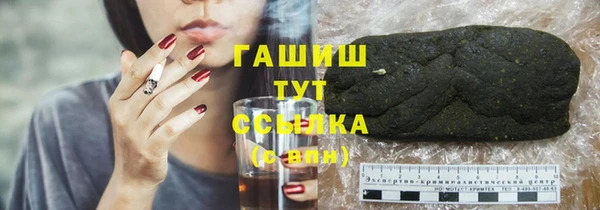 спиды Баксан