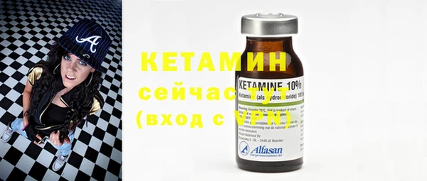 спиды Баксан