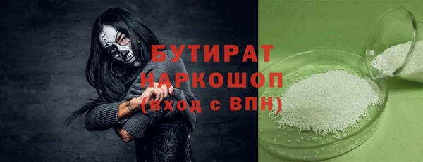 спиды Баксан