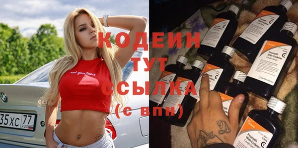 спиды Баксан