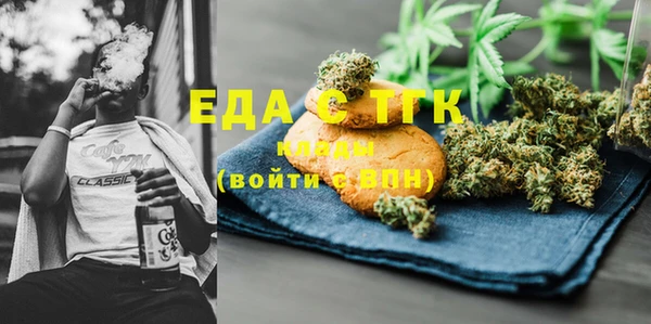 PSILOCYBIN Балабаново