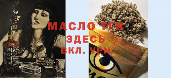 PSILOCYBIN Балабаново