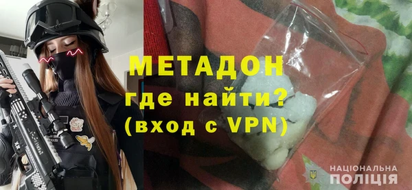 спиды Баксан