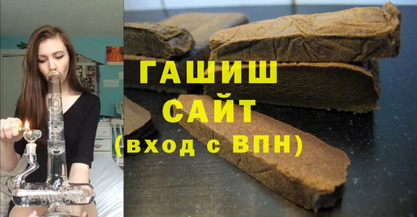 спиды Баксан