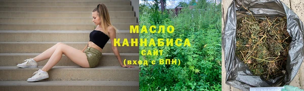 спиды Баксан