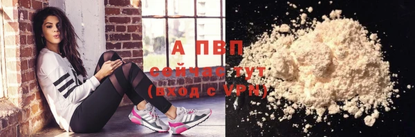 a pvp Ростов