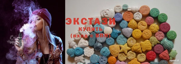 гидра Россошь